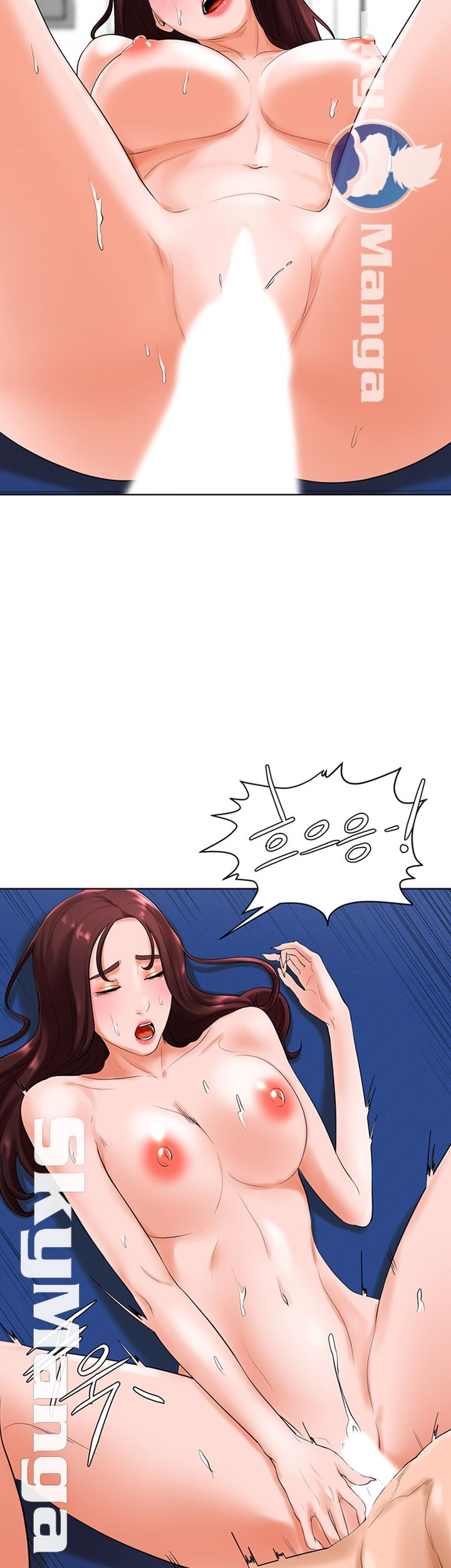 Billiard Room Love Raw Chapter 26 Page 42