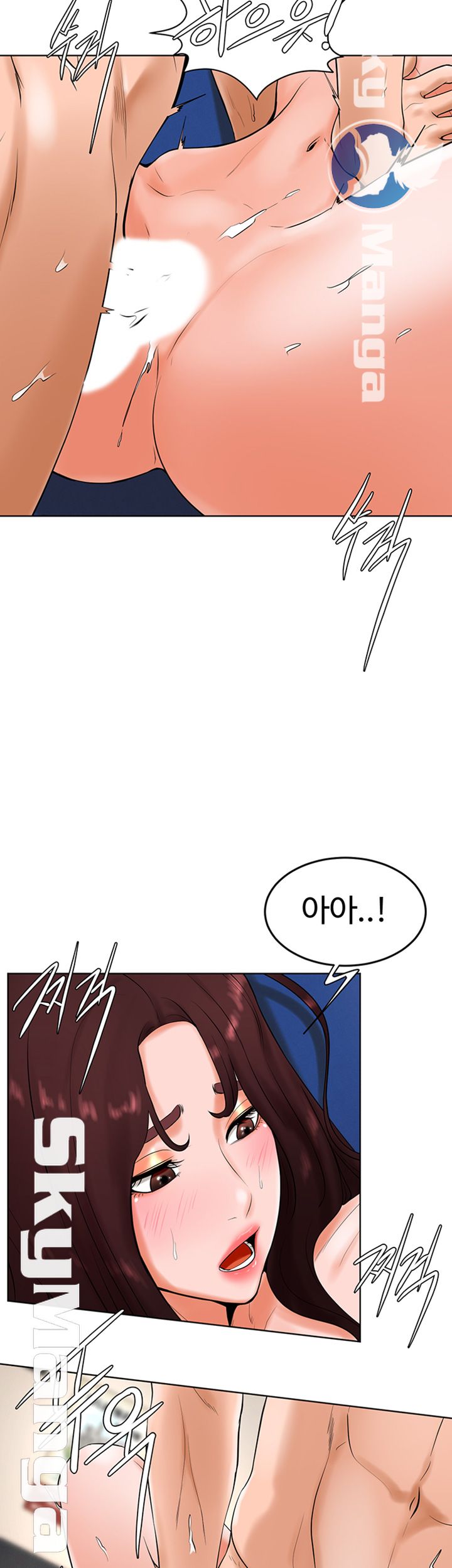 Billiard Room Love Raw Chapter 26 Page 44