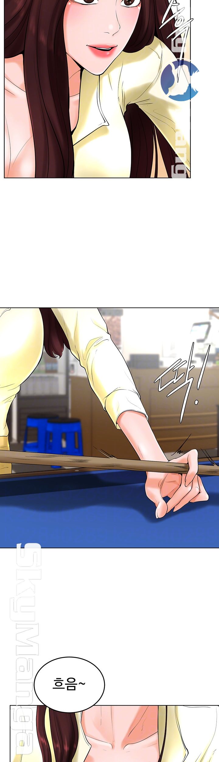 Billiard Room Love Raw Chapter 27 Page 14