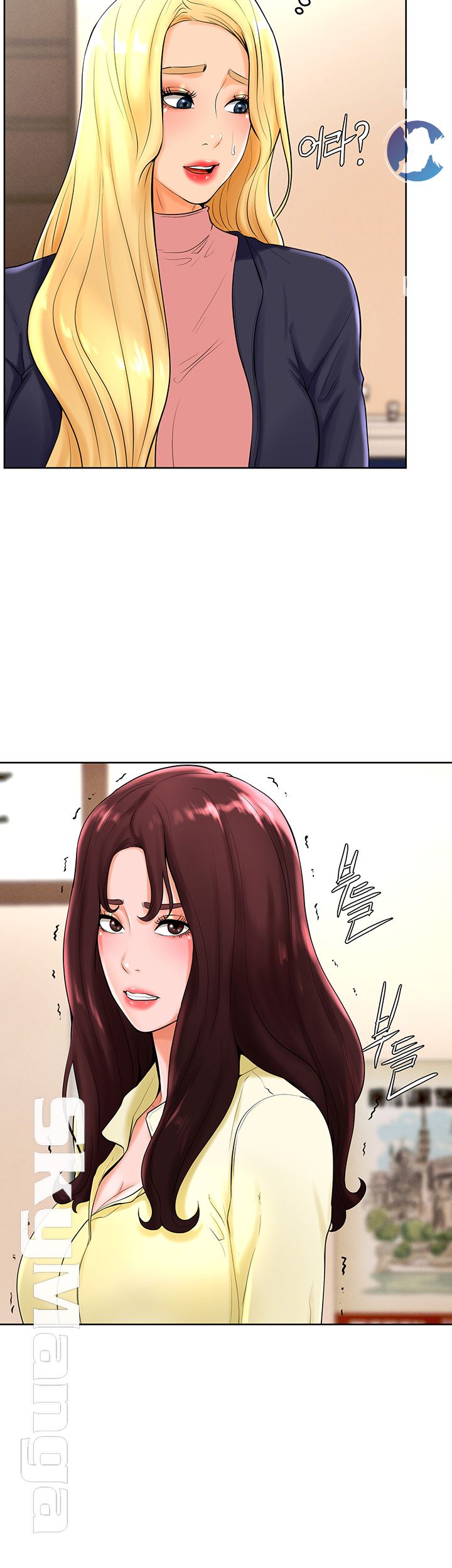 Billiard Room Love Raw Chapter 28 Page 10