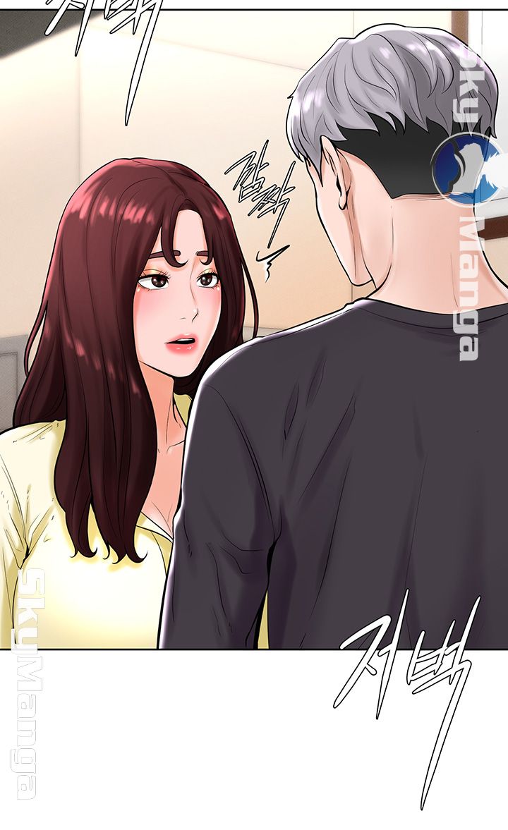 Billiard Room Love Raw Chapter 28 Page 16
