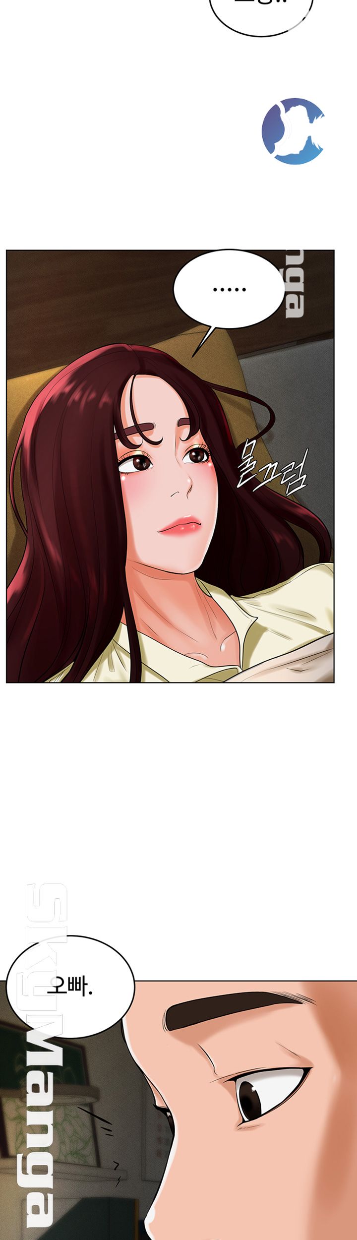 Billiard Room Love Raw Chapter 29 Page 27
