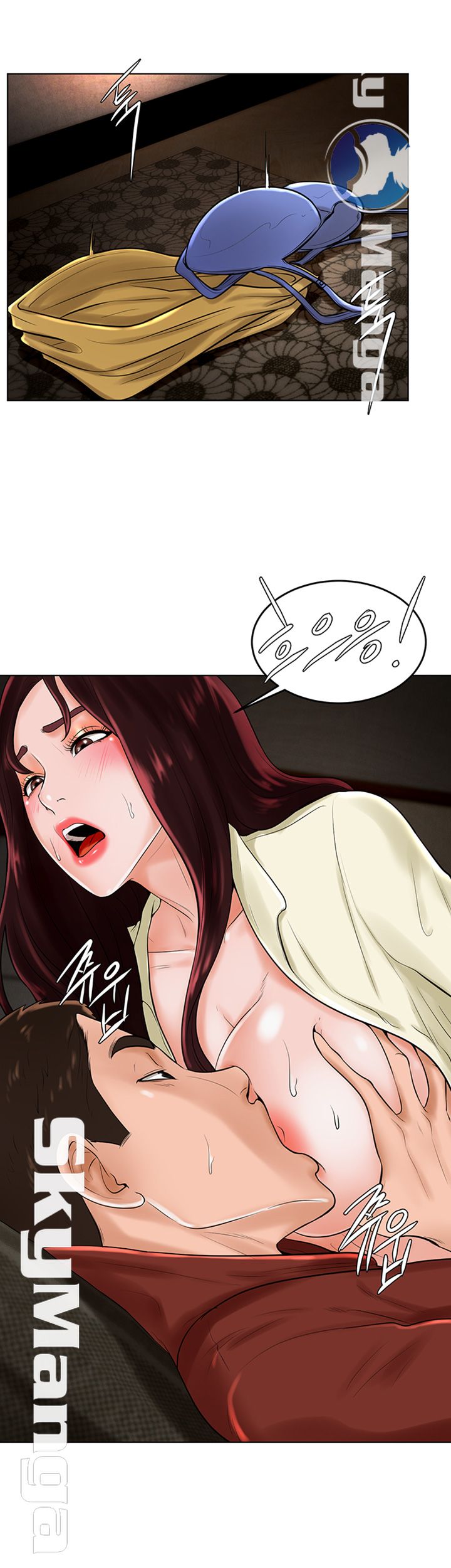 Billiard Room Love Raw Chapter 30 Page 25