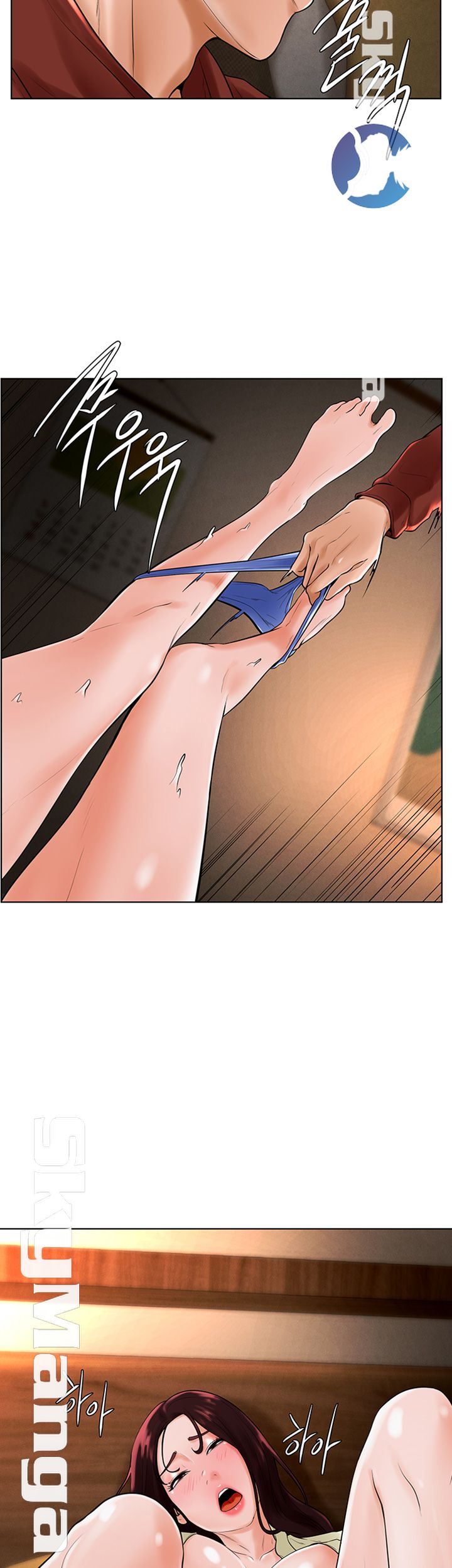 Billiard Room Love Raw Chapter 30 Page 28