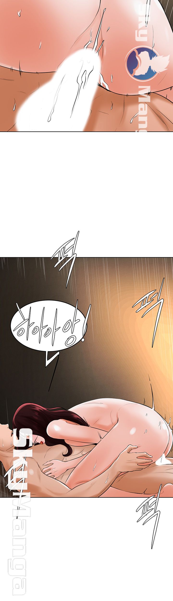 Billiard Room Love Raw Chapter 30 Page 34