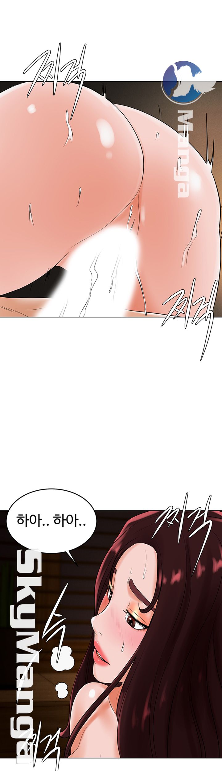 Billiard Room Love Raw Chapter 30 Page 35
