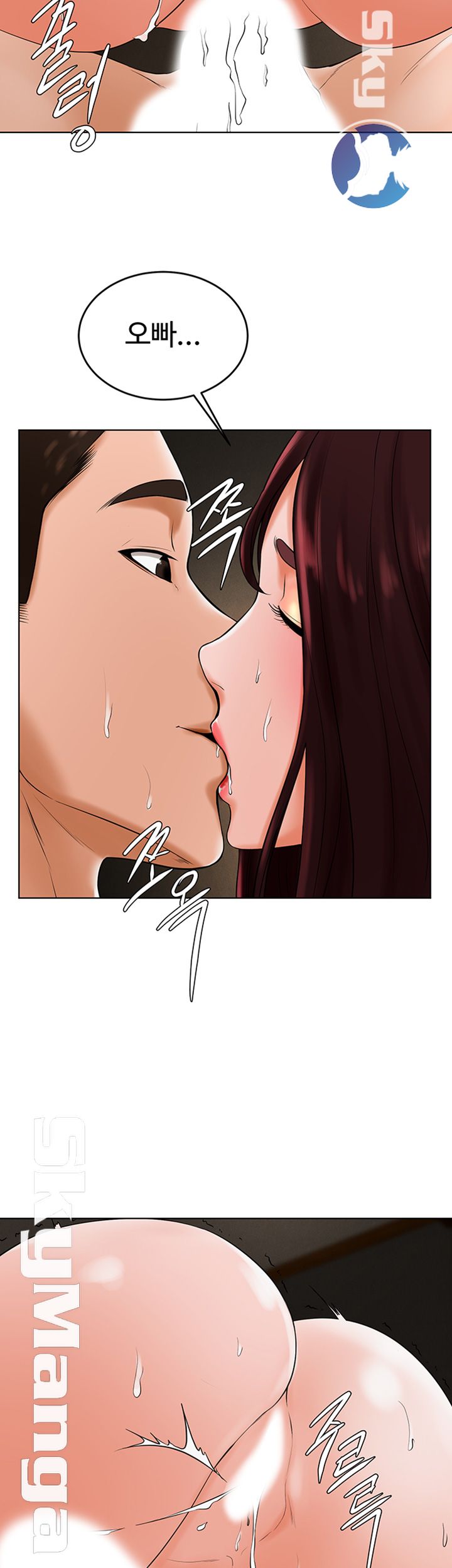Billiard Room Love Raw Chapter 30 Page 38