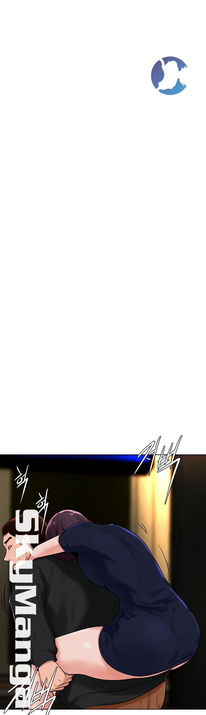 Billiard Room Love Raw Chapter 31 Page 36