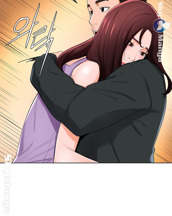 Billiard Room Love Raw Chapter 32 Page 32