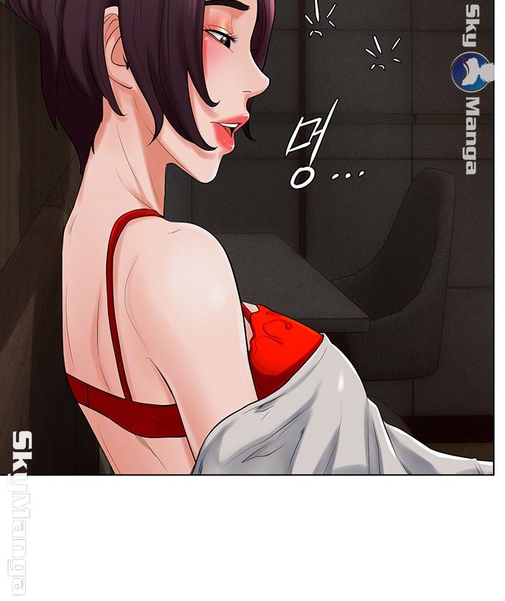 Billiard Room Love Raw Chapter 32 Page 8