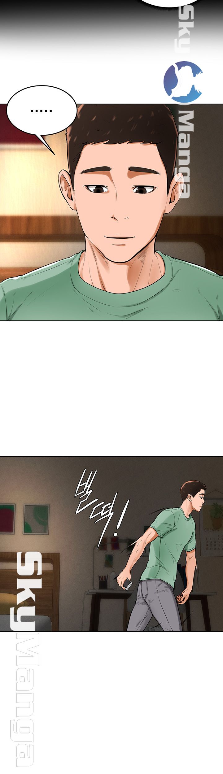 Billiard Room Love Raw Chapter 34 Page 34