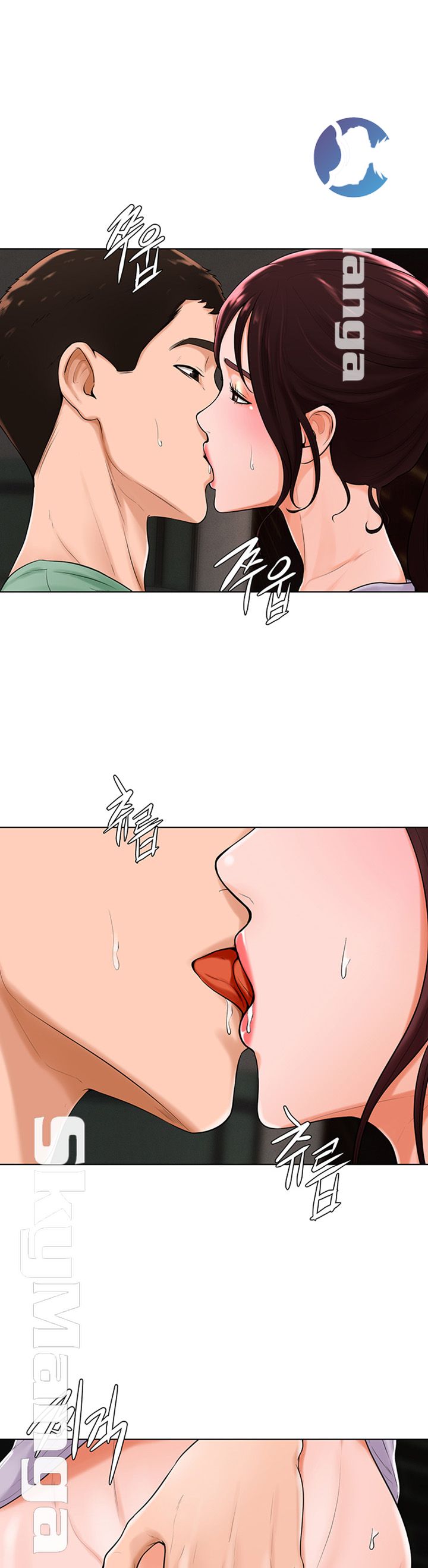 Billiard Room Love Raw Chapter 35 Page 1