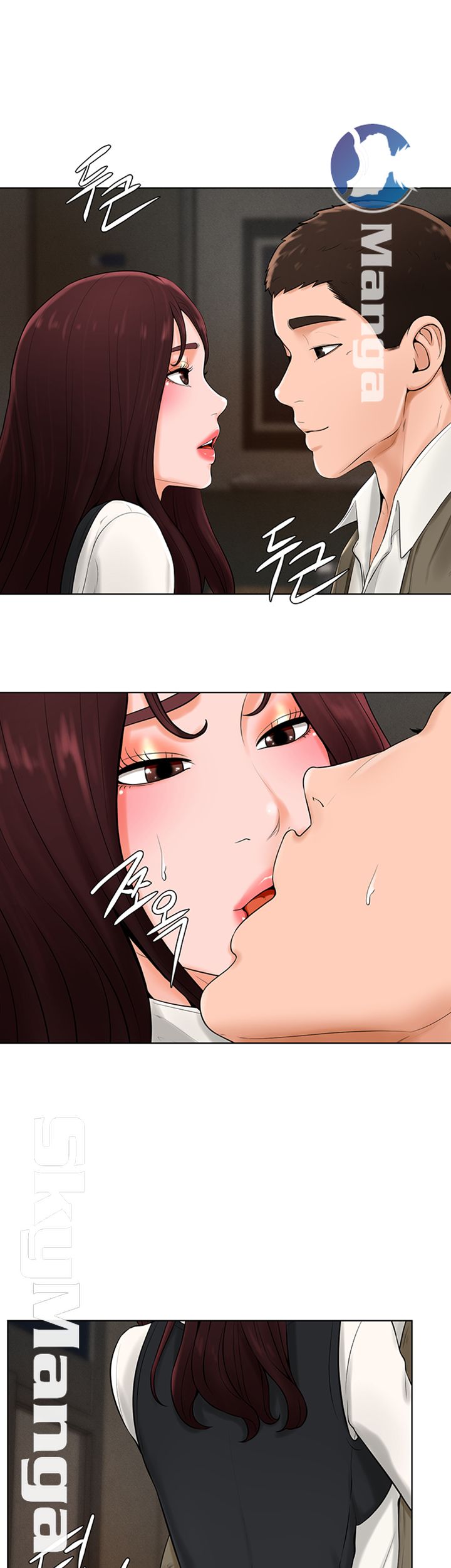 Billiard Room Love Raw Chapter 36 Page 31