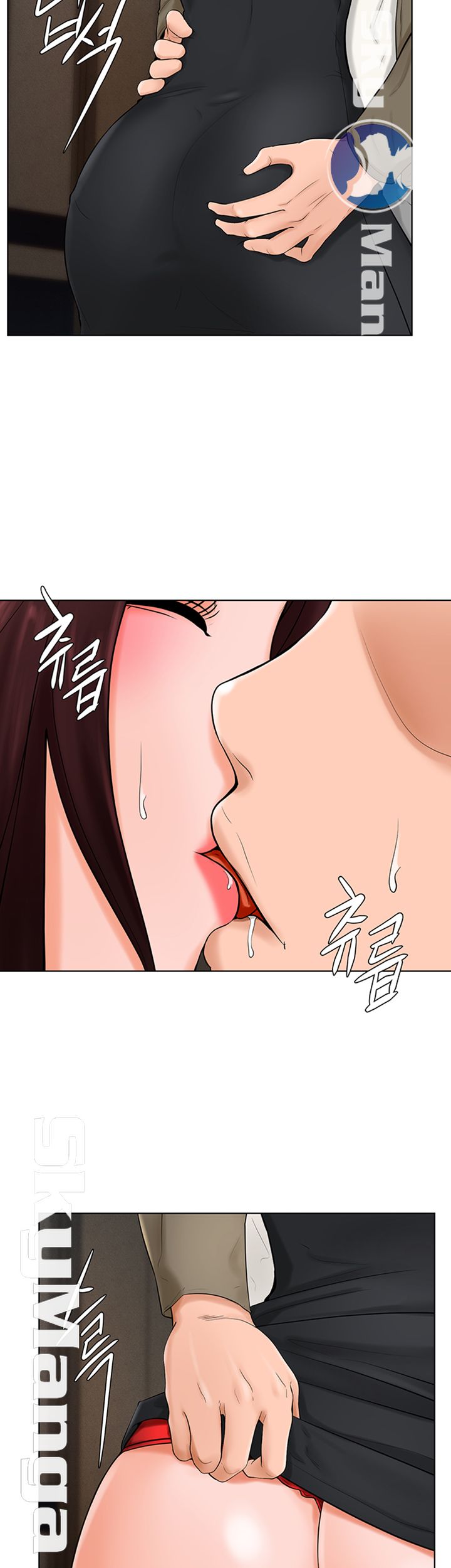 Billiard Room Love Raw Chapter 36 Page 32