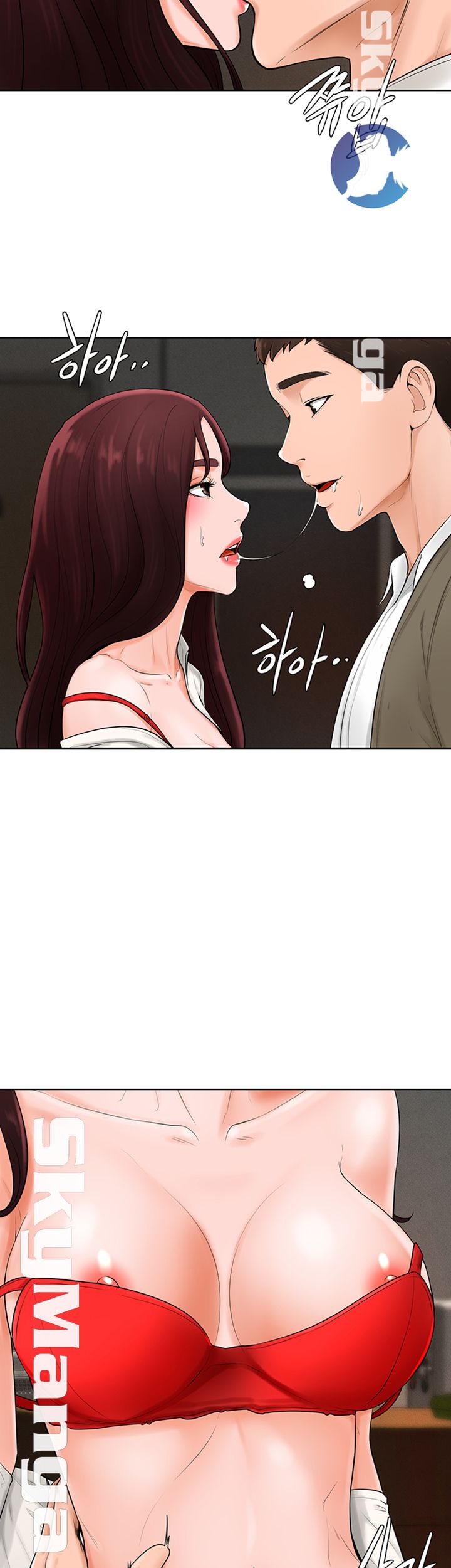 Billiard Room Love Raw Chapter 36 Page 34