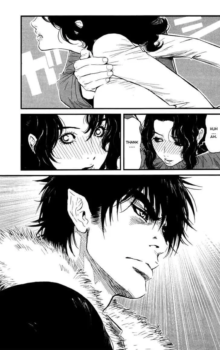 Wolf Guy: Ookami no Monshou Chapter 1 Page 10