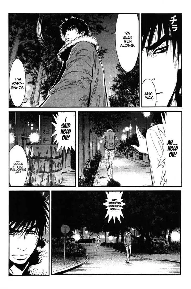 Wolf Guy: Ookami no Monshou Chapter 1 Page 13