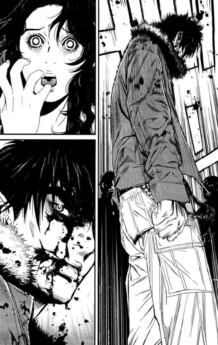 Wolf Guy: Ookami no Monshou Chapter 1 Page 23