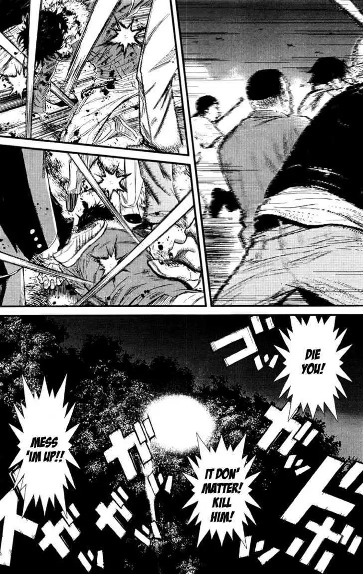 Wolf Guy: Ookami no Monshou Chapter 1 Page 25