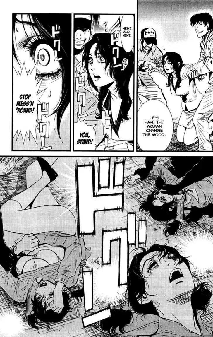 Wolf Guy: Ookami no Monshou Chapter 1 Page 34