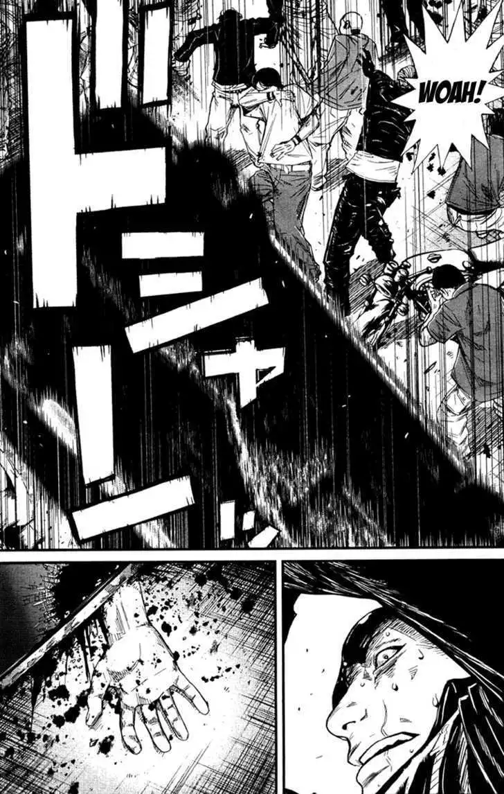 Wolf Guy: Ookami no Monshou Chapter 1 Page 37