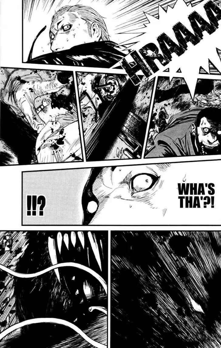 Wolf Guy: Ookami no Monshou Chapter 1 Page 38