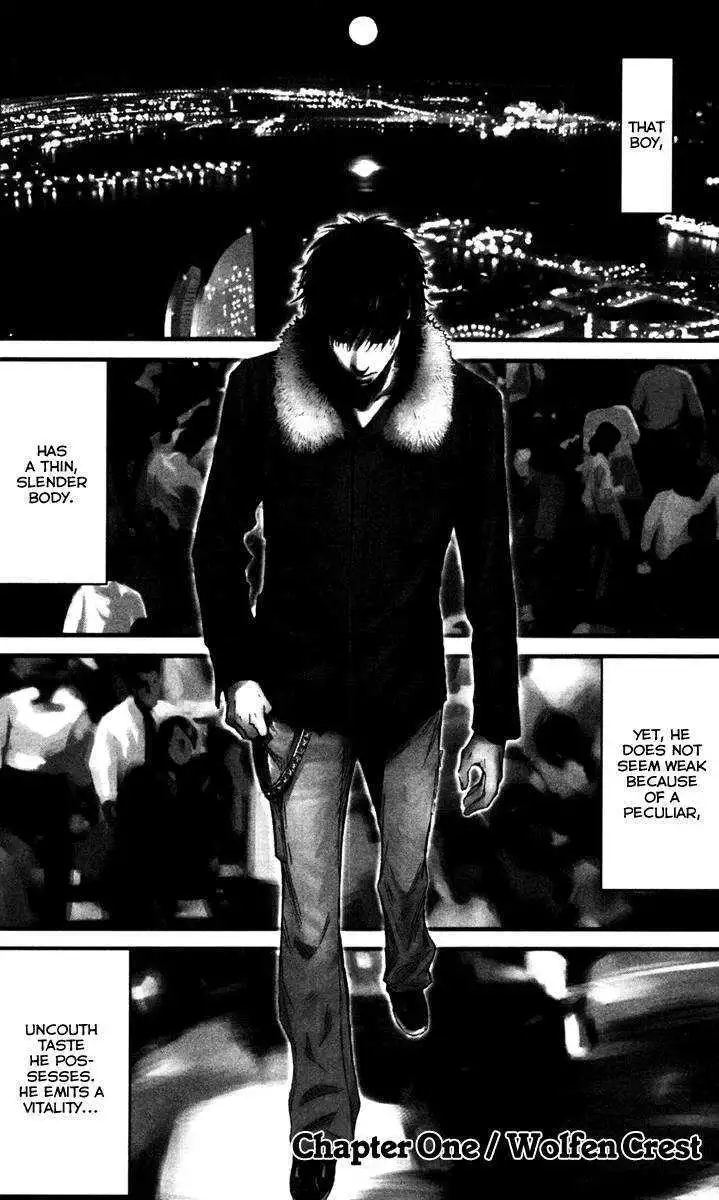 Wolf Guy: Ookami no Monshou Chapter 1 Page 4