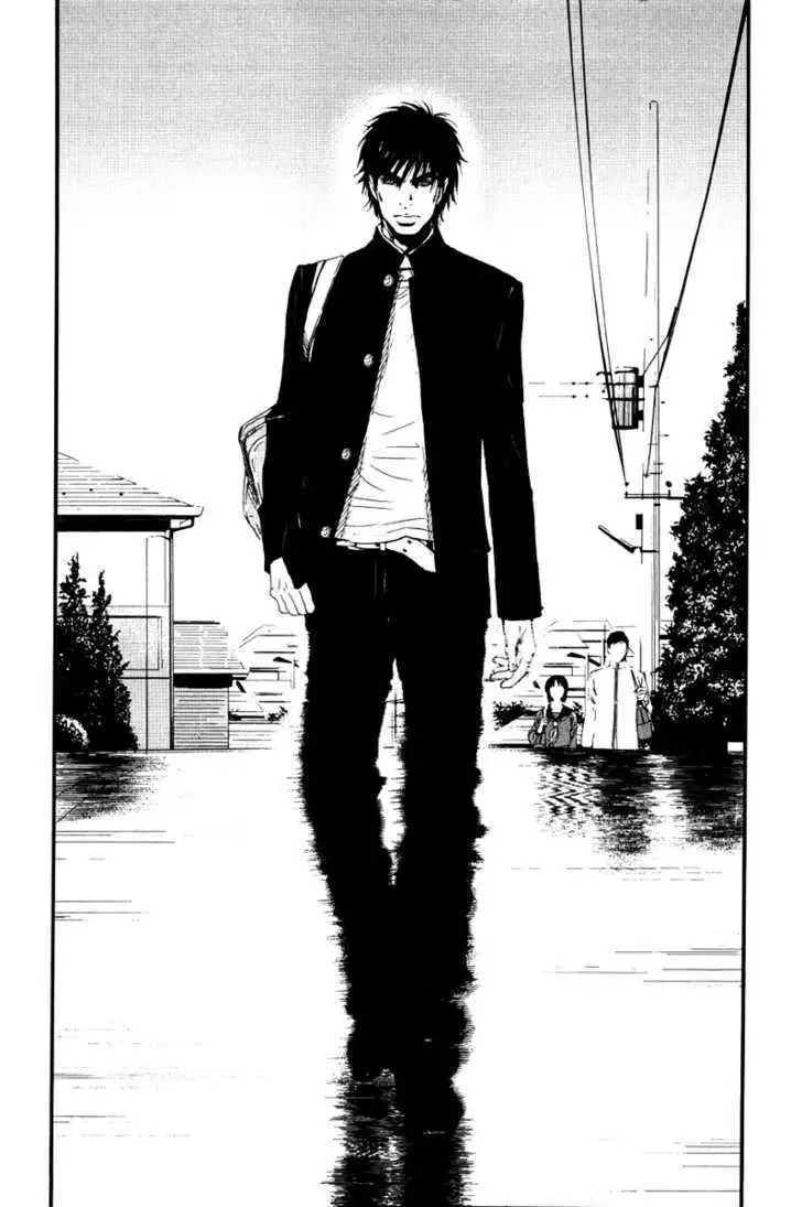 Wolf Guy: Ookami no Monshou Chapter 1 Page 46