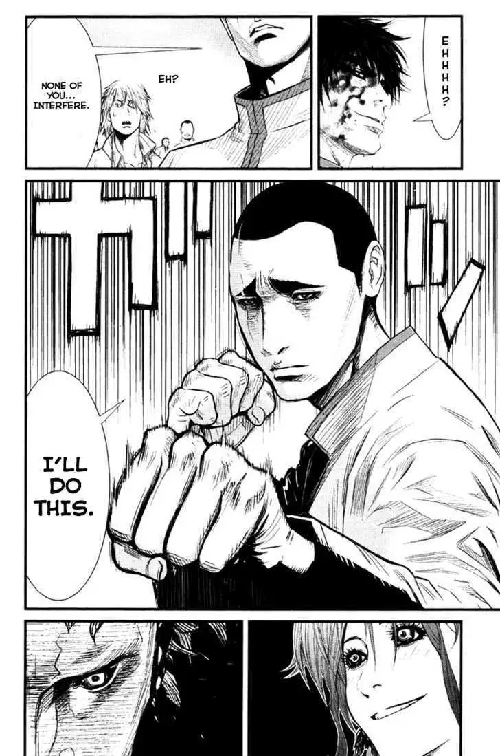 Wolf Guy: Ookami no Monshou Chapter 10 Page 11