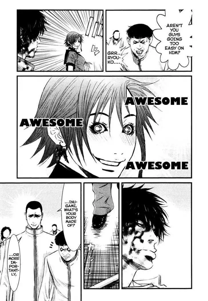 Wolf Guy: Ookami no Monshou Chapter 10 Page 3