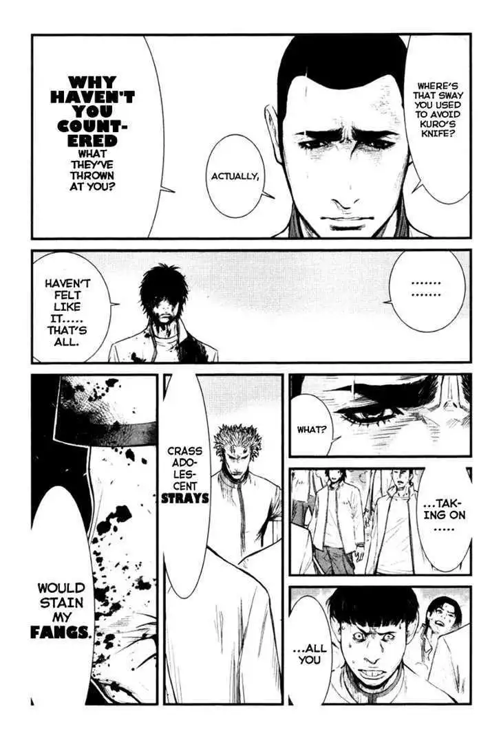 Wolf Guy: Ookami no Monshou Chapter 10 Page 4