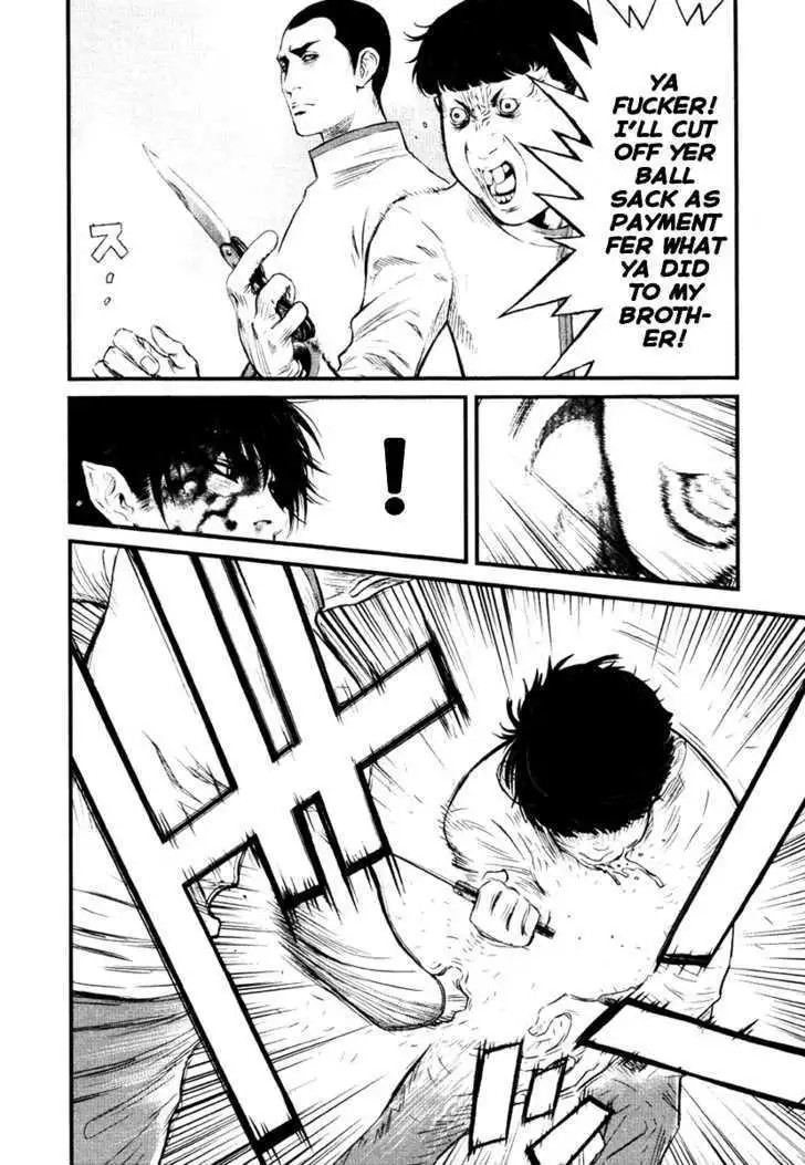 Wolf Guy: Ookami no Monshou Chapter 10 Page 9