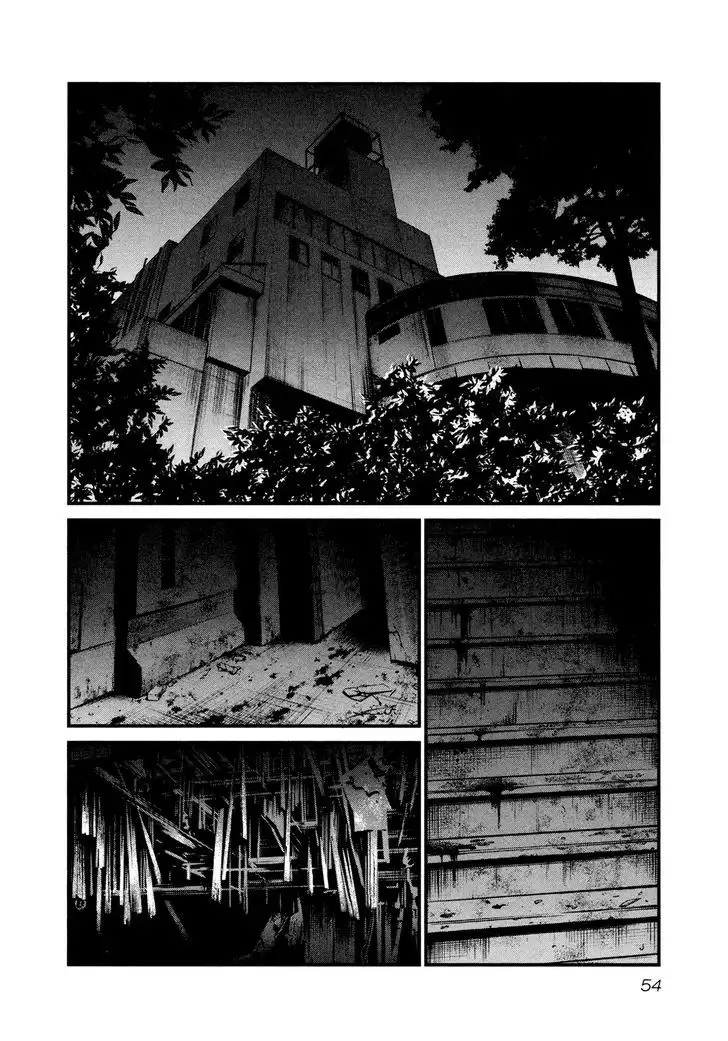 Wolf Guy: Ookami no Monshou Chapter 100 Page 10