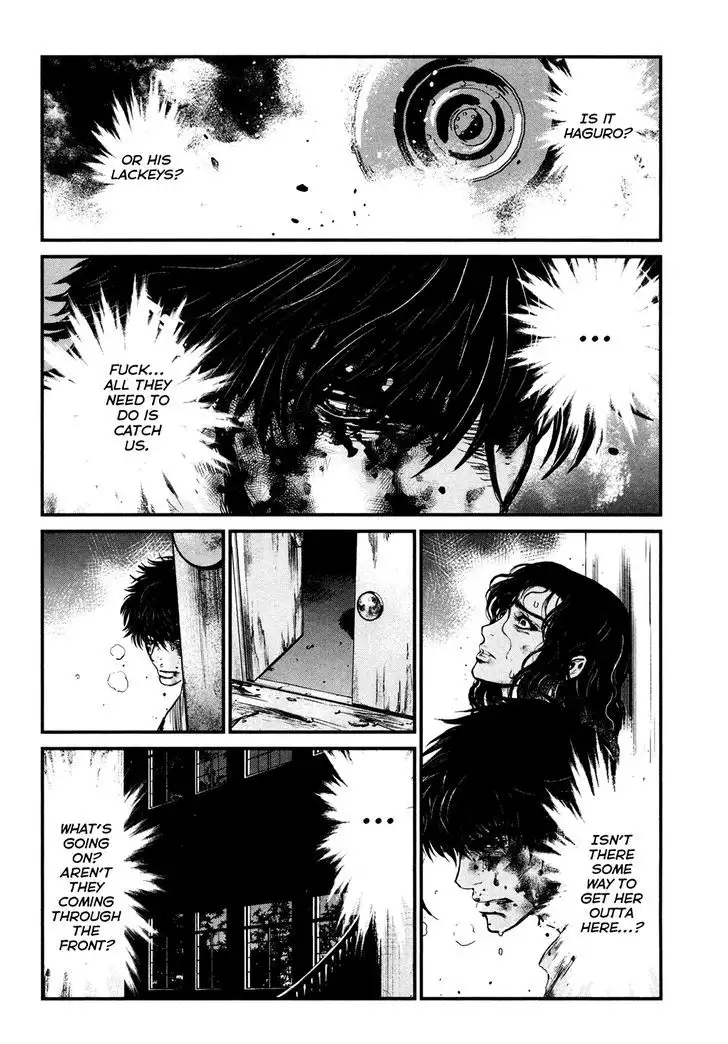 Wolf Guy: Ookami no Monshou Chapter 100 Page 13