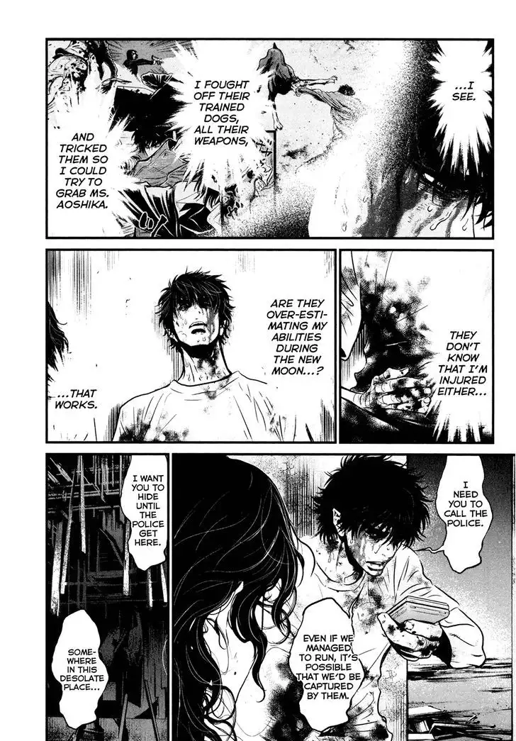 Wolf Guy: Ookami no Monshou Chapter 100 Page 14