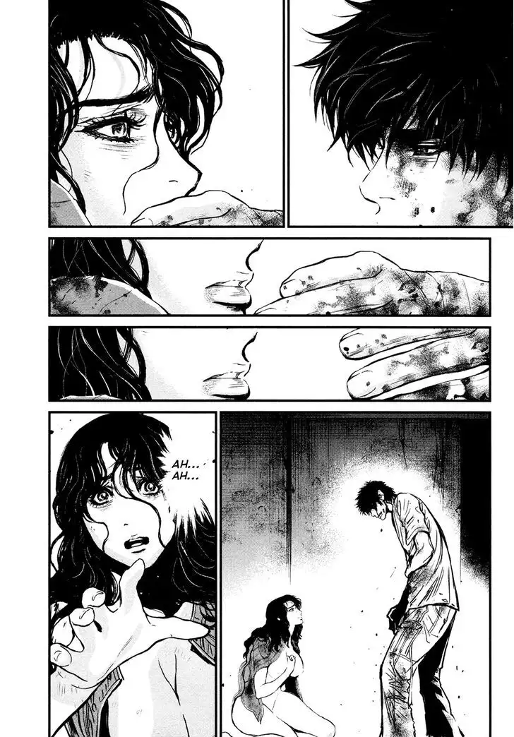 Wolf Guy: Ookami no Monshou Chapter 100 Page 16