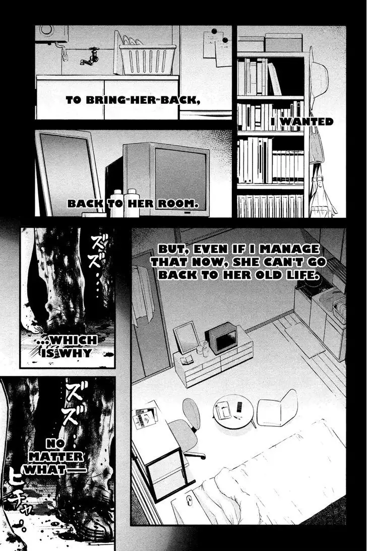 Wolf Guy: Ookami no Monshou Chapter 100 Page 2