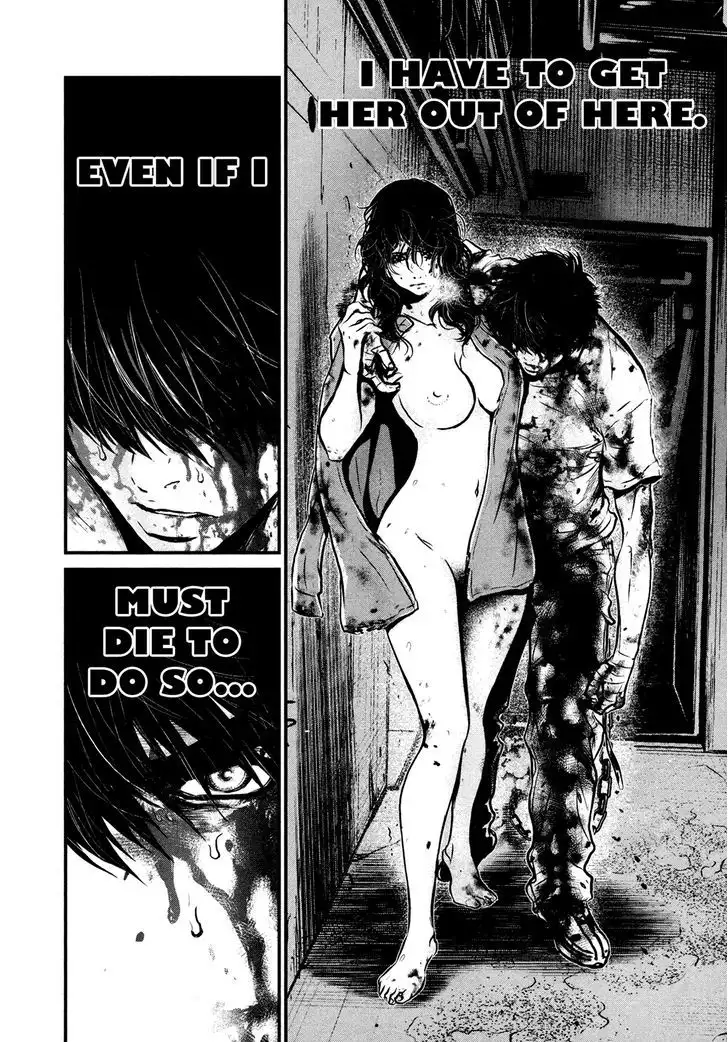 Wolf Guy: Ookami no Monshou Chapter 100 Page 3