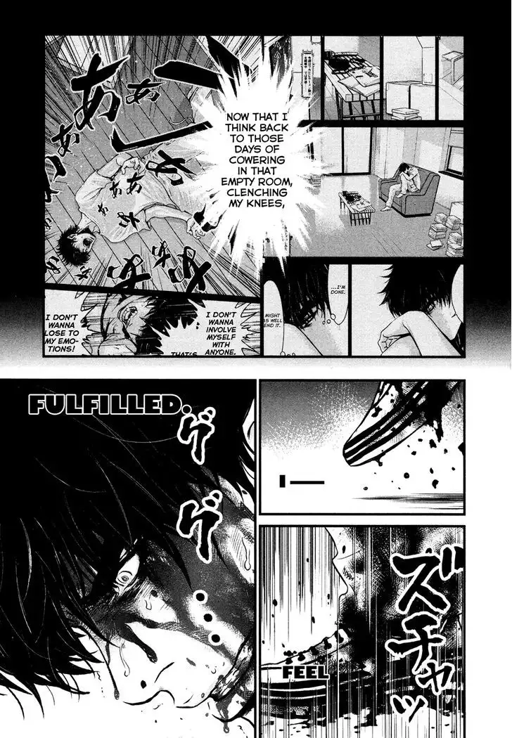 Wolf Guy: Ookami no Monshou Chapter 100 Page 6