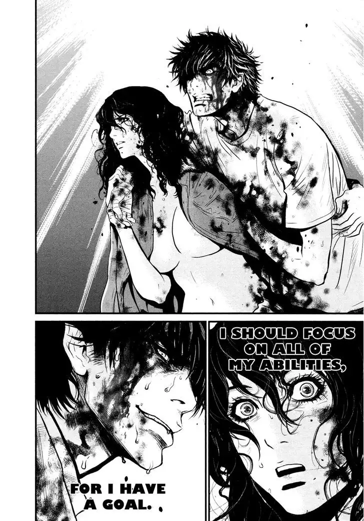 Wolf Guy: Ookami no Monshou Chapter 100 Page 7