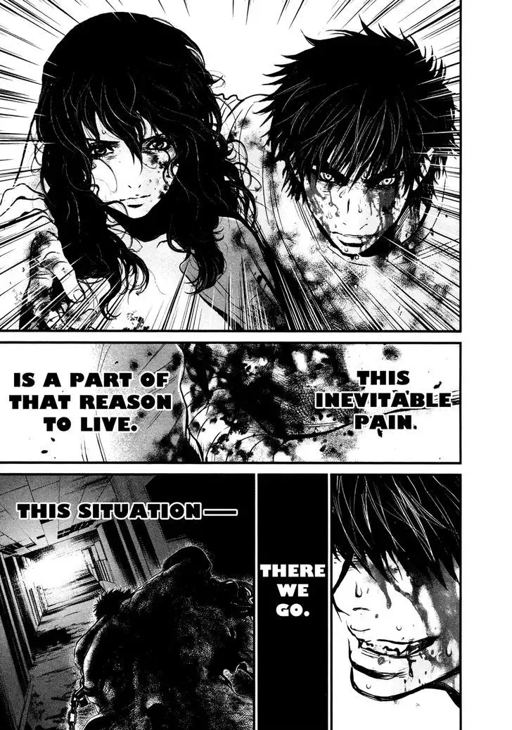 Wolf Guy: Ookami no Monshou Chapter 100 Page 8