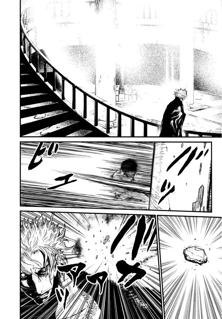 Wolf Guy: Ookami no Monshou Chapter 101 Page 10