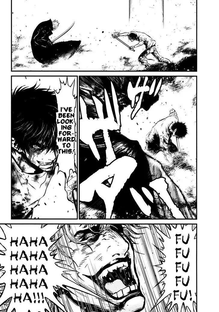 Wolf Guy: Ookami no Monshou Chapter 101 Page 16