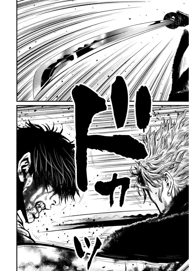 Wolf Guy: Ookami no Monshou Chapter 101 Page 19