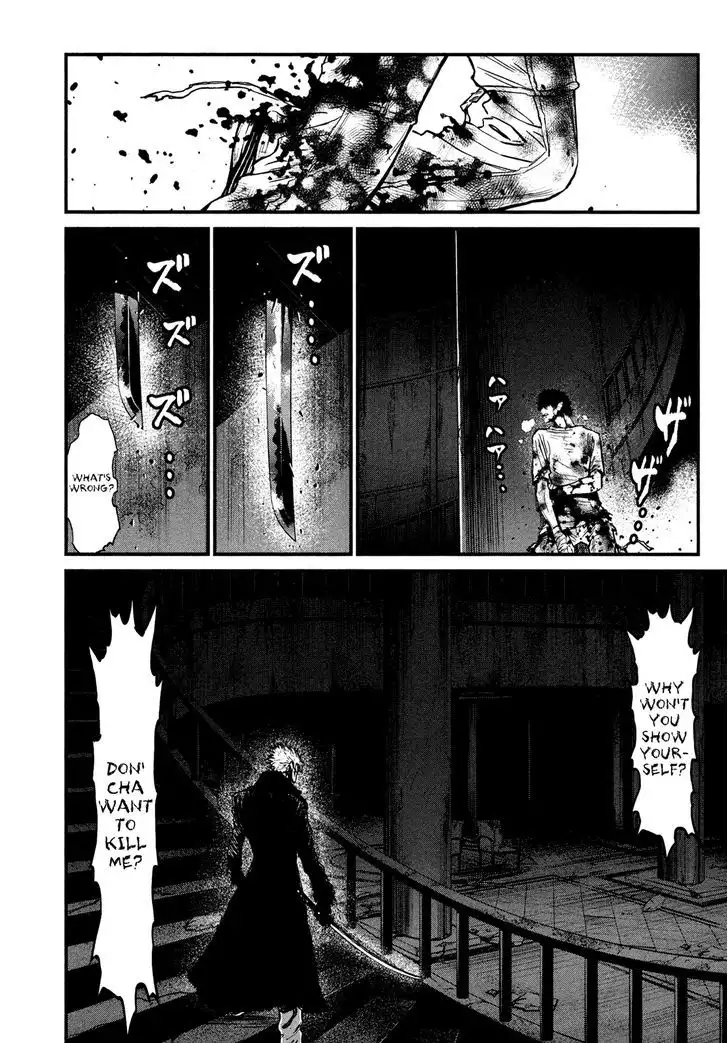 Wolf Guy: Ookami no Monshou Chapter 101 Page 6