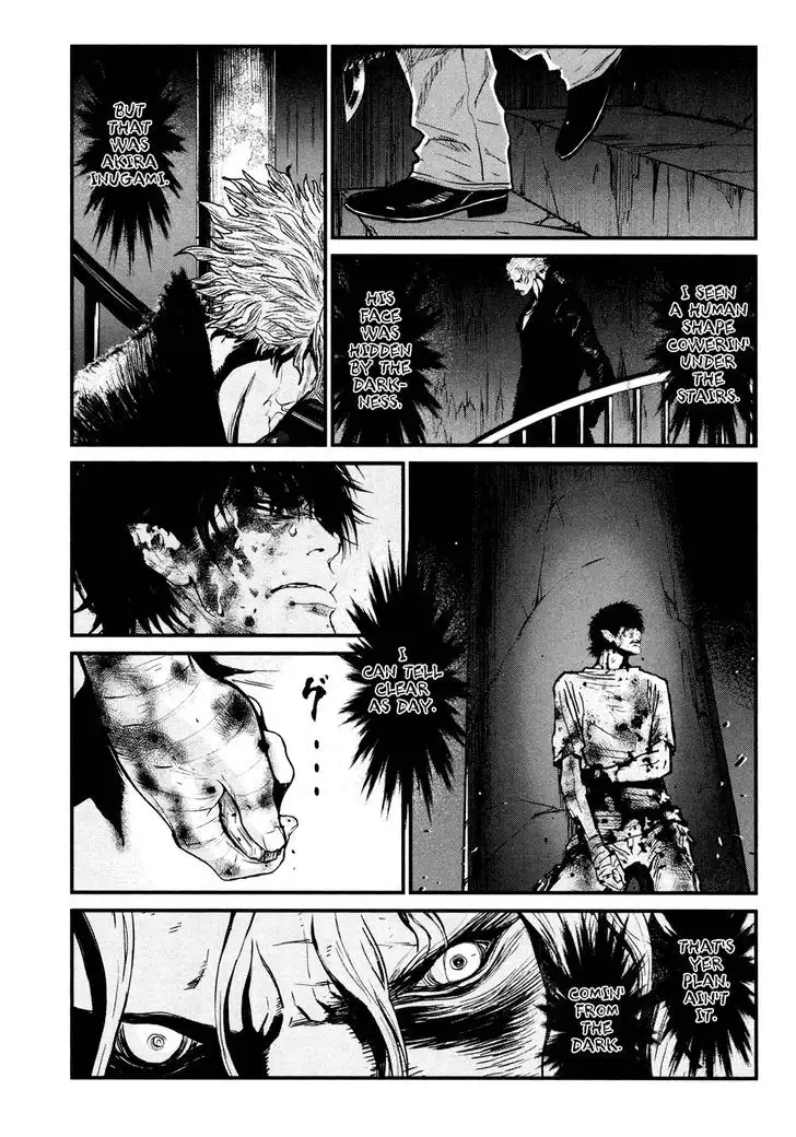 Wolf Guy: Ookami no Monshou Chapter 101 Page 8