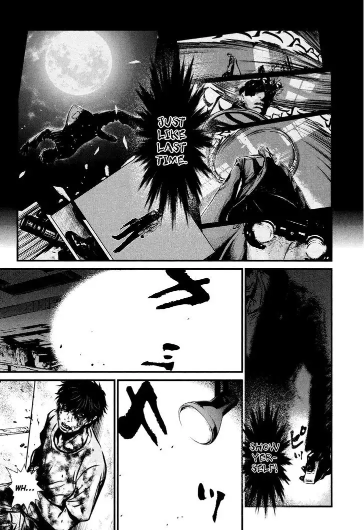 Wolf Guy: Ookami no Monshou Chapter 101 Page 9