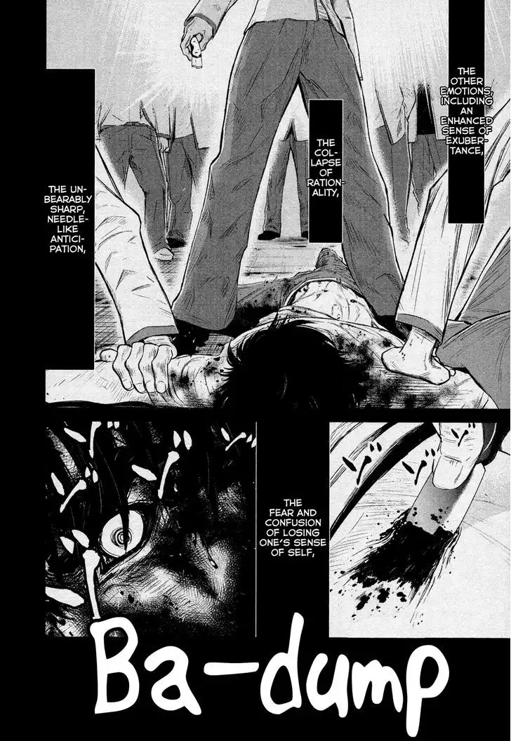 Wolf Guy: Ookami no Monshou Chapter 102 Page 10