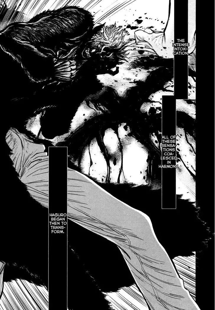 Wolf Guy: Ookami no Monshou Chapter 102 Page 11