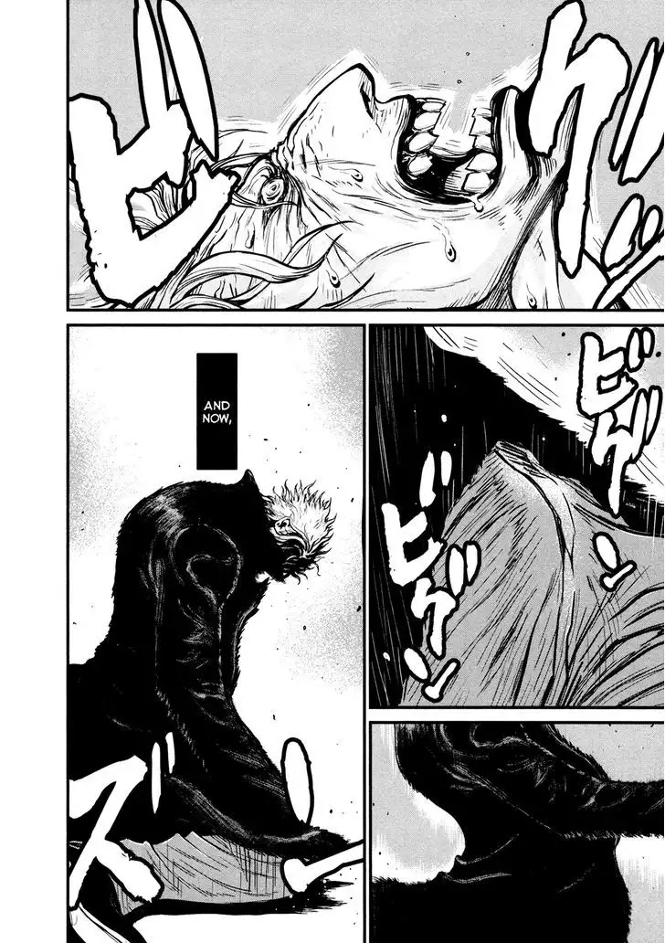 Wolf Guy: Ookami no Monshou Chapter 102 Page 12